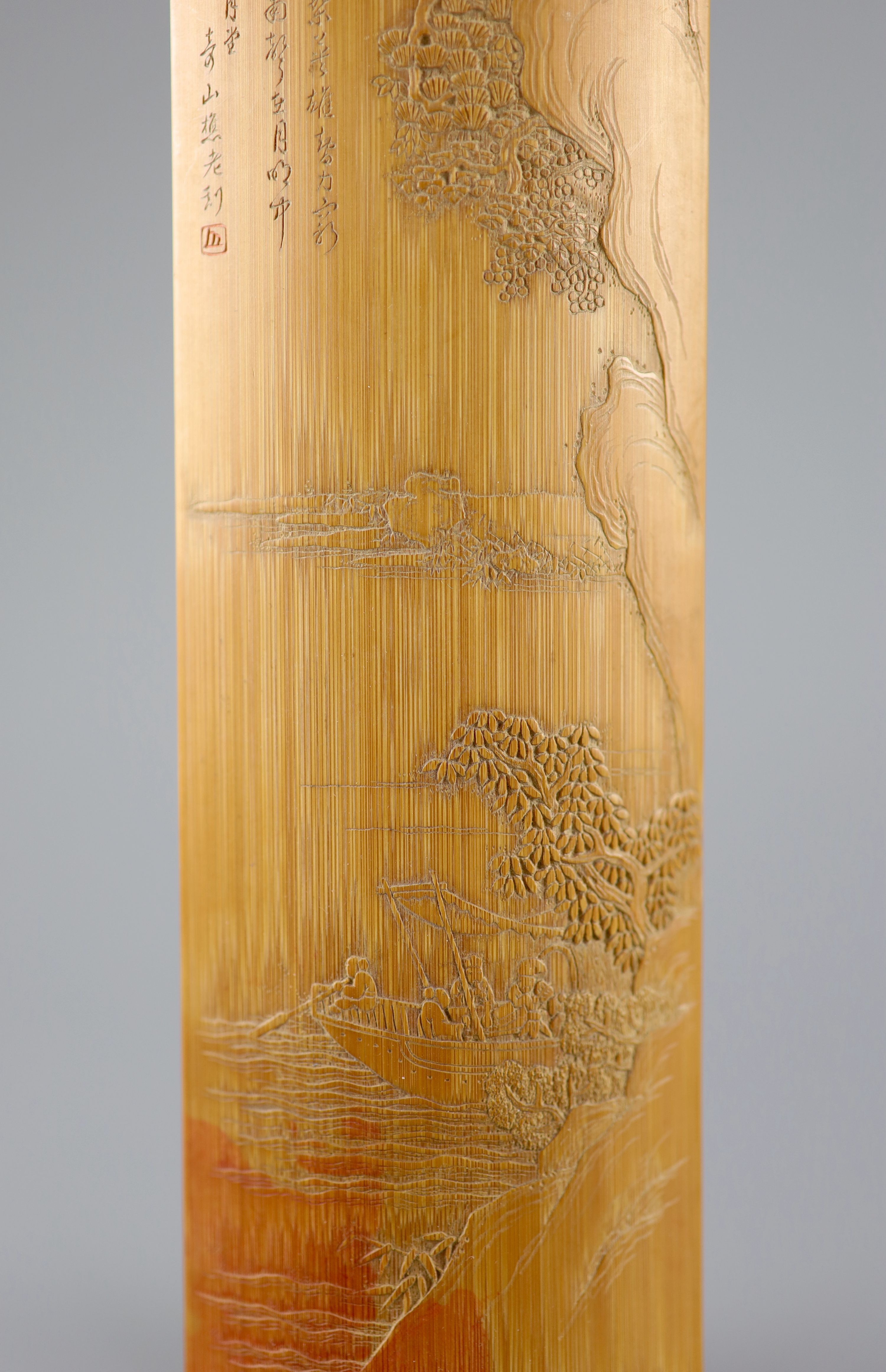 A Chinese carved bamboo wrist rest, Republic period, 22.7 cm long